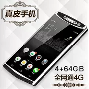 OUKI Ouqi OK p9 chính hãng titan kinh doanh điện thoại di động thông minh Nam đầy đủ Netcom 4G mã hóa bảo mật thẻ kép - Điện thoại di động