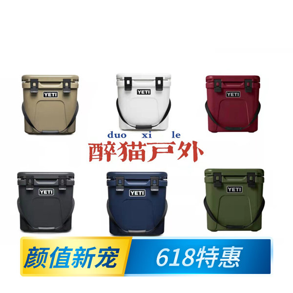 Сумка-холодильник, морозильник для кемпинга, ведро для льда