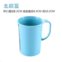 Северный синий