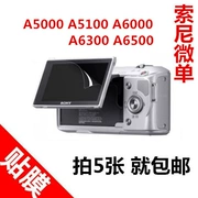 Sony A6000 A5100 A6300 A6400 micro camera đơn màng mềm Bảo vệ màn hình LCD phim HD - Phụ kiện máy ảnh kỹ thuật số