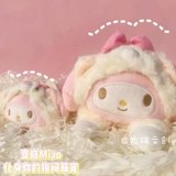 Sanrio, hello kitty, мешок с песком, кукла, плюшевая японская милая игрушка