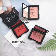 Anh tại chỗ NARS 腮红 液 胭脂 cực khoái cực khoái sâu họng Taj Mahal 4,8g