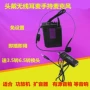 Tai nghe không dây phổ quát cầm tay micro tai nghe micro lavalier micro phòng tập thể dục mic live