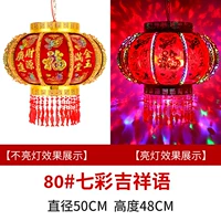 Невидимый, диаметр 50мм, 50 см