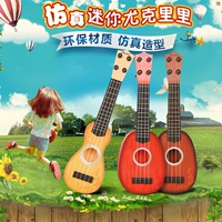 Trẻ em của mô phỏng mini ukulele có thể chơi nhạc cụ đàn piano bé âm nhạc nhỏ guitar nhựa guitar đồ chơi đồ chơi âm nhạc điện tử cho trẻ