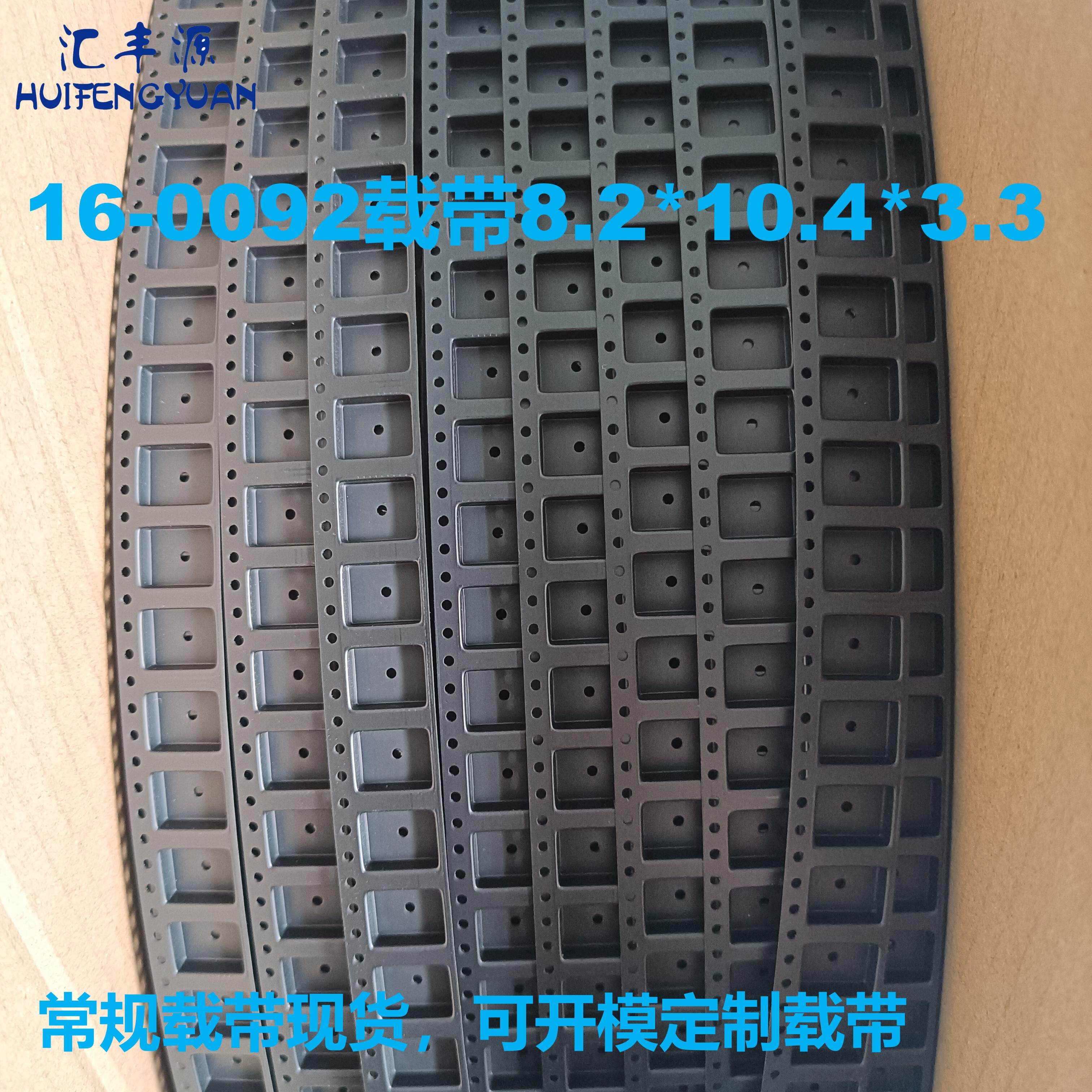 16-0092-8-2-10-4-3-3-ps-smd