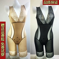 Hồng Kông hạnh phúc fox corset tummy hông dính liền liền mạch áo nịt ngực bó đồ lót quần áo giảm béo mở bộ đồ lót liền định hình