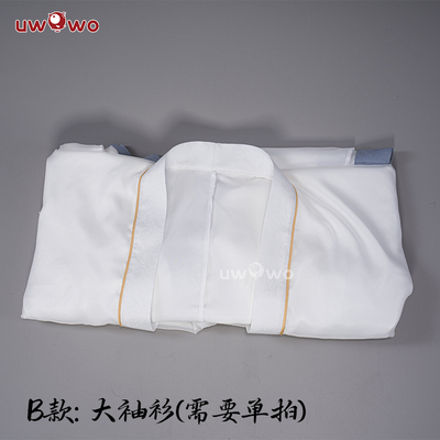 taobao agent Pre -sale UWOWO Wowo Yuanshen Shenhe Guoshu Guosu Snow Cisplay props accessory accessories