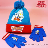 Двойная флип -крышка+однослойные перчатки