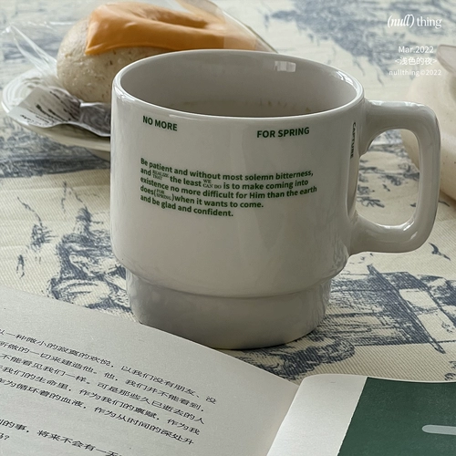 Nulthing Original Green Coffee Forcain Cup Milk Cup Простая буква ниша.