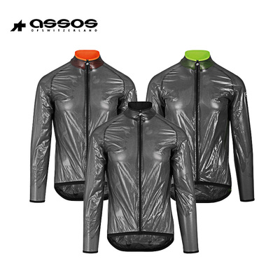 assos clima jacket mille gt
