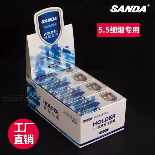От трех до 5,5 мм г -жа Fine Smooth Sigarette Hitzon Healthy Coim Filter Filter Одноразовый табак AI AI может использоваться с фильтрацией