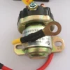 Товары от 濮航汽车电器