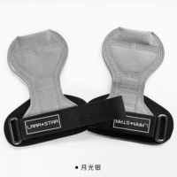 Волокнистая ладонь [серебро лунного света]