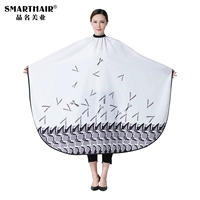 Ножницы, накидка