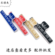 Phụ kiện bán buôn đàn piano điểm clip clip lớn clip nhạc clip clip nhựa ghi chú clip lớn phụ kiện nhạc cụ - Phụ kiện nhạc cụ