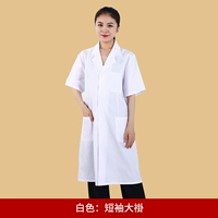 Белый полиэфир