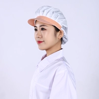 Оранжевая половина