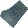 Sangongzi đề nghị nhà máy cắt mark đuôi hàng hóa nam mùa hè phần mỏng jeans nam thoải mái thẳng giải trí nzkz quần lót nam