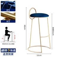 Синий браслет на ногу, 65см