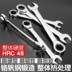 Mở rộng thép Ratchet Cờ lê Công cụ cờ lê Ratchet Cờ lê nhanh Đặt nhanh Nâng Torx Công cụ cờ lê - Dụng cụ cầm tay Dụng cụ cầm tay