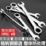 Mở rộng thép Ratchet Cờ lê Công cụ cờ lê Ratchet Cờ lê nhanh Đặt nhanh Nâng Torx Công cụ cờ lê - Dụng cụ cầm tay tu vít