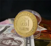 Saudi Tôi mạ vàng đồng tiền Hồi Giáo Hồi Giáo tiền xu kỷ niệm tiền xu quà tặng đồng tiền nước ngoài đẹp đồng tiền sáng tạo