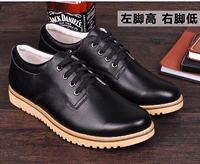 Zhenming Insabled Shoes Индивидуальная завершение