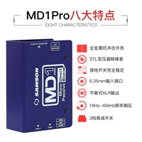 MD1 PRO