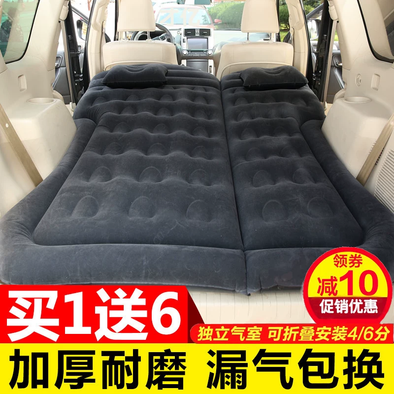 Удобство для автомобиля Great Wall Wei VV7VV5 Haval F7X: автомобильная спальная подушка, держатель для багажника, кровать в багажнике, складная средняя кровать