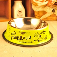 Желтый -зеленый рисунок