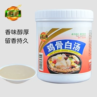 Куриная кость белый суп крем 1 кг