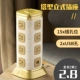 614 с USB без света#четыре слоя 2,5 метра