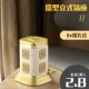 612 без USB без света#2 -й этаж 2,5 метра