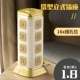 614 без USB без света#четыре слоя 1,8 метра