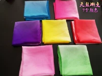 60*60 дней шелкового градиента (цвет замечания)