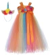 Trẻ em kỳ lân trang phục biểu diễn trang phục cô gái pony Polaroid dài fluffy lưới áo công chúa váy - Váy trẻ em