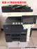 Cho thuê máy in màu đen và cho thuê máy photocopy cho thuê máy in cho thuê máy photocopy thuê Vũ Hán - Máy photocopy đa chức năng Máy photocopy đa chức năng