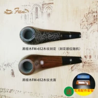 Темно -коричневые 652 резных цветов