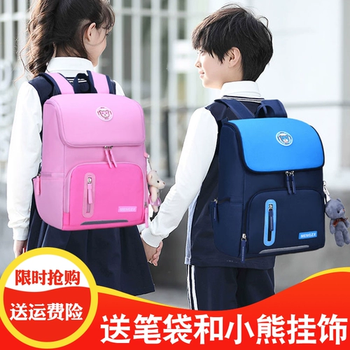 Школьный рюкзак, сумка через плечо со сниженной нагрузкой для мальчиков, коллекция 2023, защита позвоночника, делается под заказ