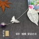Серебряная листовая бабочка пурпурная алмазная подарочная коробка цветочных цветов