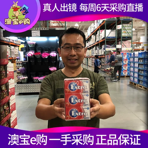 Австралийская прямая почтовая почта дополнительная клубника Гермионол Муслс -Жаг Клубника 24 коробки 648G