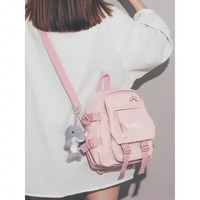Японская свежая универсальная сумка на одно плечо, маленький рюкзак, сумка через плечо