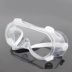 Mua 2 kính râm gương phun sơn 1PVC kính bảo vệ kính chống bụi - Kính râm Kính râm