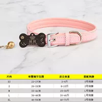 Порошковый круг+черная кость