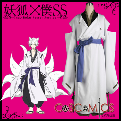 taobao agent [Kemick Anime] Cosplay clothing/demon fox × servant SS/Royal Fox god double bark