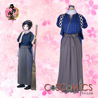 taobao agent [Kemick Anime] Cosplay clothing/sword disorder dance/knife man/Yamato Shoufeng inner service