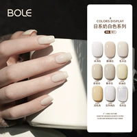 Bole, белый демисезонный кремовый лак для ногтей для ногтей для маникюра, 2021 года, новая коллекция, «Холодное сердце»