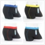 10 quần short nam mùa hè thời trang quần short nam boxer đen - Nam bơi đầm đồ bơi nam có áo