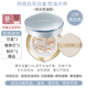 Korea Aekyung Air Cushion Concealer Moisturizing Lasting New bb Almighty Age20 Replacement Core Flagship Store Official Flagship phấn nước missha đỏ